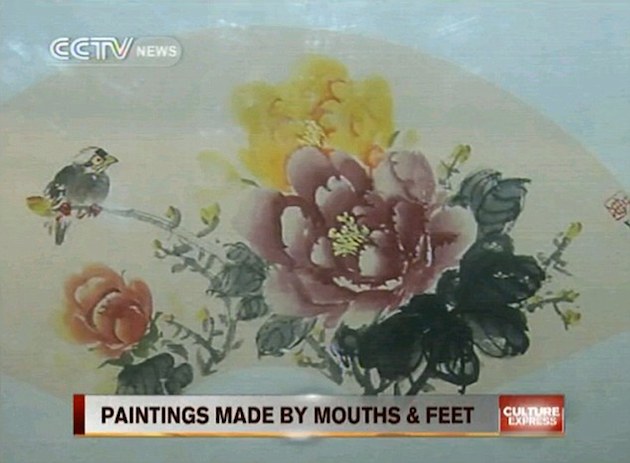 PAINTINGS MADE BY MOUTHS & FEET by Huang Guofu, image 2