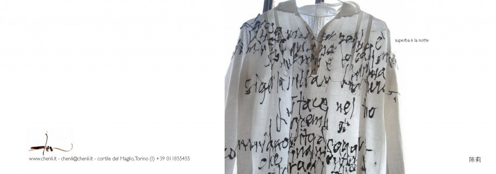 Chen Li : Art , Calligraphy & Graphic Design, image 8