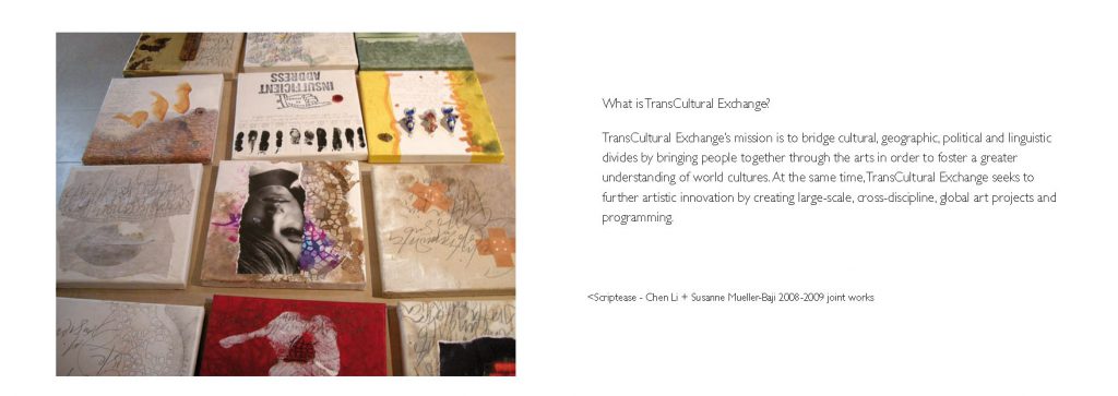 Chen Li : Art , Calligraphy & Graphic Design, image 13