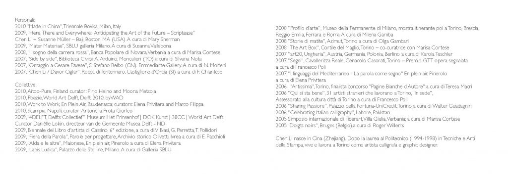 Chen Li : Art , Calligraphy & Graphic Design, image 26