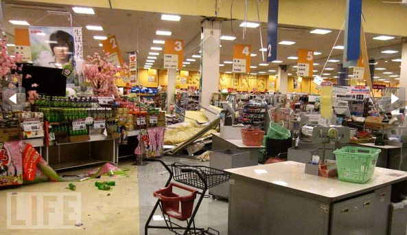 JAPAN FEELDESAIN1 Earthquake and Tsunami in Japan, image 3