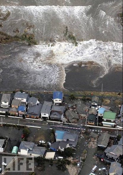 JAPAN FEELDESAIN14 Earthquake and Tsunami in Japan, image 12