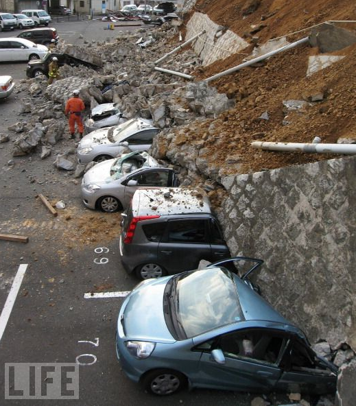 JAPAN FEELDESAIN15 Earthquake and Tsunami in Japan, image 13