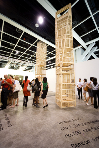 FEELDESAIN arthk05 Hong Kong International Art Fair 2011, image 3