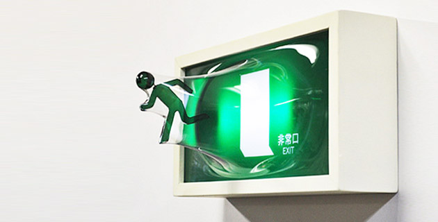 ESCAPE | 3d Art by Yuki Matsueda