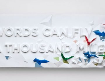 Words Can Fly | 3D typographic poster