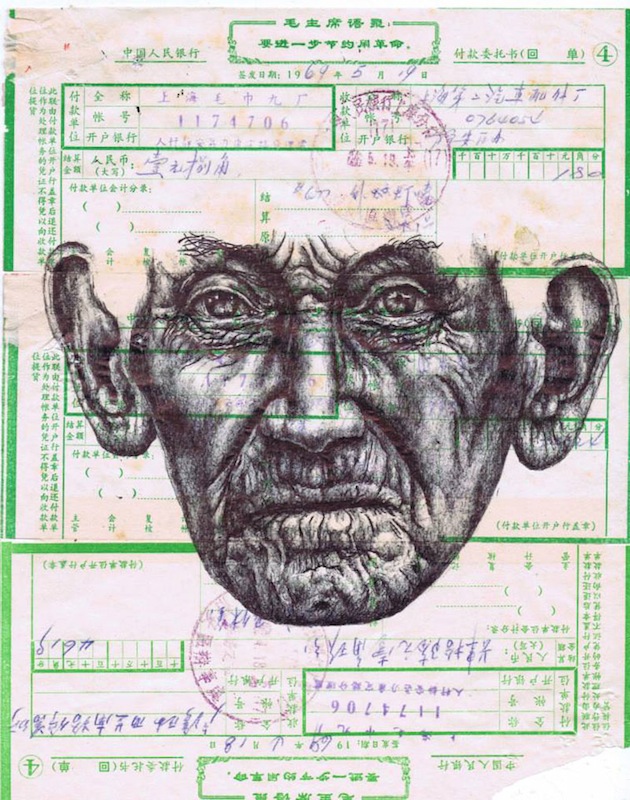 'all+blood+runs+green'+Bic+biro+drawing+on+antique+Chinese+cheques feeldesain 01jpg