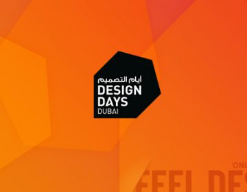 Design Days Dubai 2014