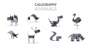 Calligraphy Animals | Andrew Fox