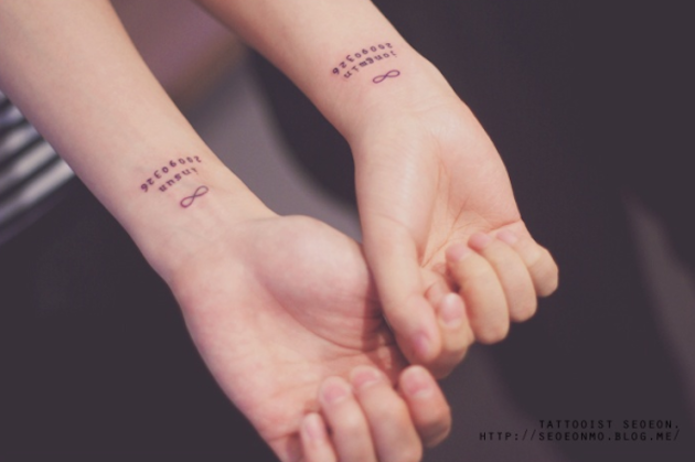 TinyTattoo_feeldesain_12