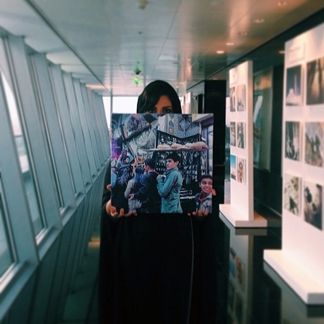 Saudi Design Week 2015 Call for Entries Feel desain03