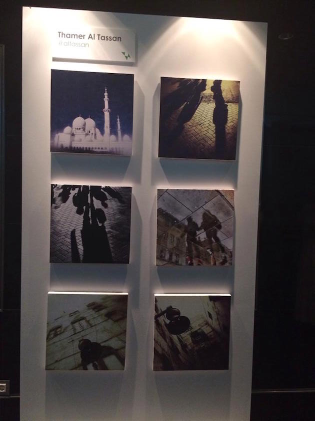 Saudi Design Week 2015 Call for Entries Feel desain06