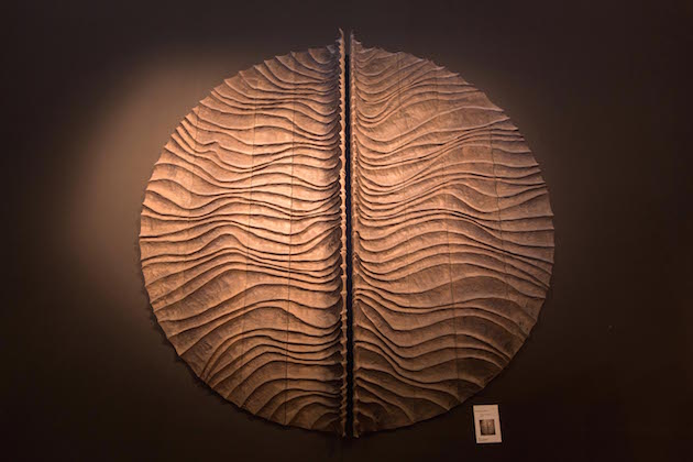 © Authentique Art and Design Gallery