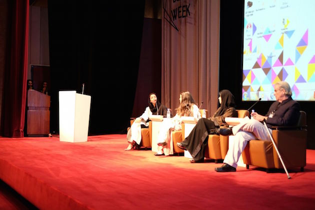 Mitchell Abdulkarim Crites, Noor Dabbagh, Dana Awartani and Lulwah Al Humood Photo © Majed Al Bahiti
