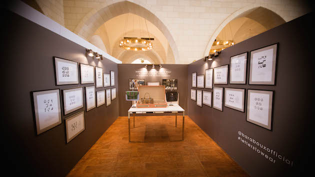 Baraboux Stand Photo © Muzna Qumar