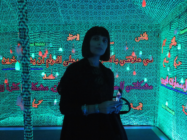 Glow in the dark tent Photo © Sulafa Kurdi