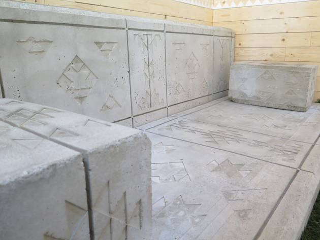 Rukun Gallery - Cement Majlis Photo © Sulafa Kurdi