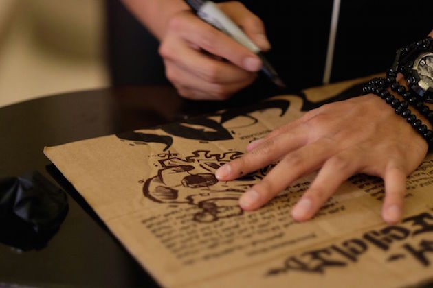 Doodle for a Cause Best Photo © Majed Al Bahiti
