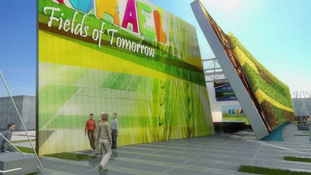 ExpoIsrael_feeldesain_04