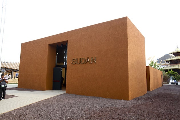 ExpoSudan_feeldesain_06
