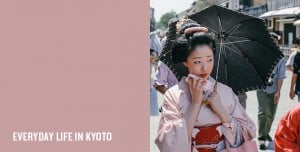 Street Photography | Takashi Yashui
