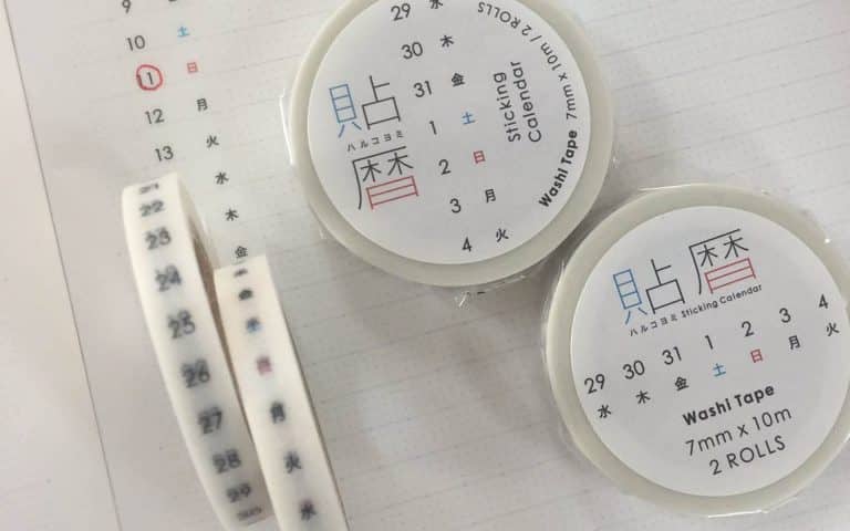 The Harukoyomi Sticking Calendar