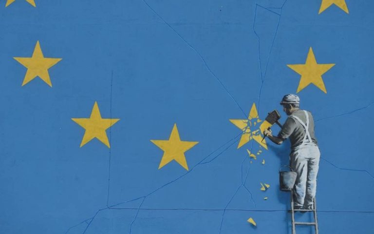 Banksy Unveils EU Flag Mural vs Brexit