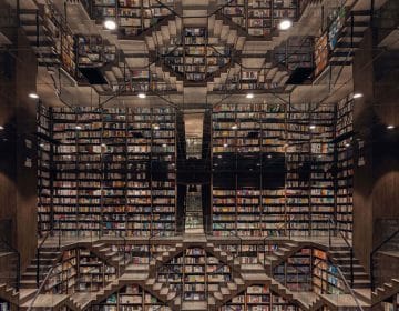 This bookstore in China has an iconic Escher-like effect