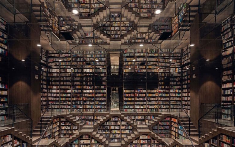This bookstore in China has an iconic Escher-like effect