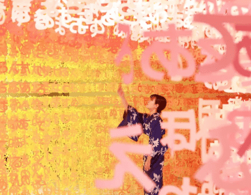 Emmanuelle Moureaux’s New Installation to celebrate The Japanese Soft Drink Calpis