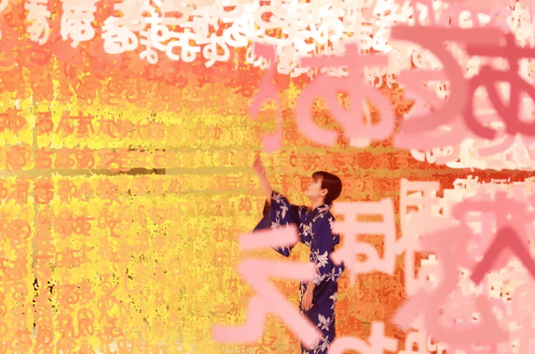 Emmanuelle Moureaux’s New Installation to celebrate The Japanese Soft Drink Calpis